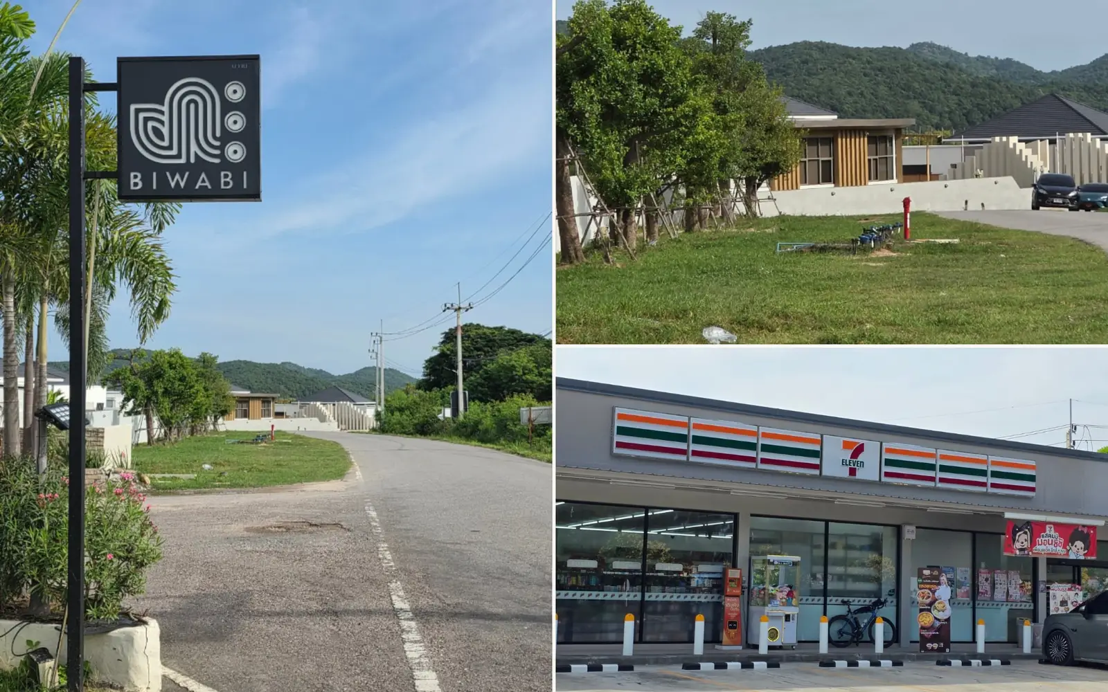 ป้าย Biwabi วิวภูเขา และ 7-Eleven ใกล้ที่พัก